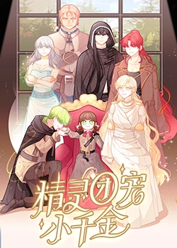 海口seo优化文案